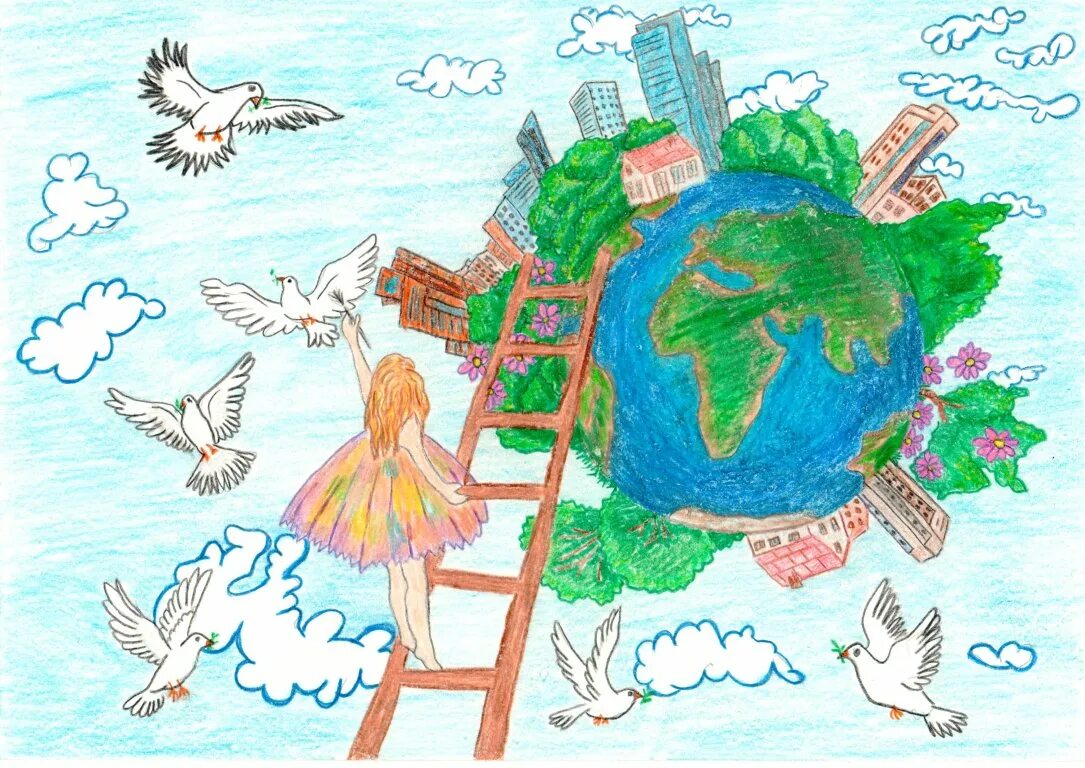 Конкурс мир без границ 2024. Мир глазами детей рисунки. Мир на планете глазами детей. Зелёная Планета рисунок на конкурс. Планета глазами детей.