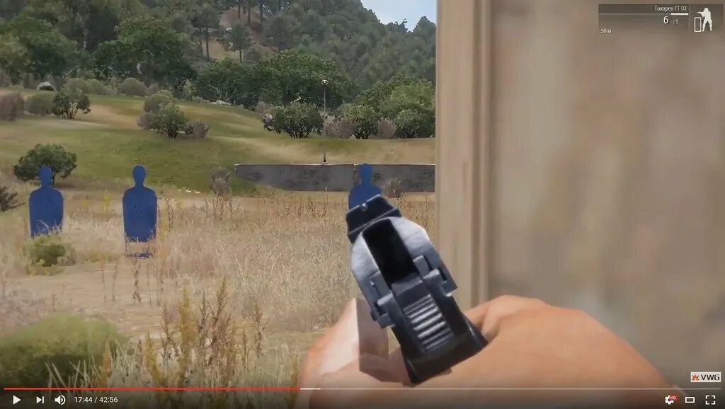 Упражнения для стрельбы. Стрельба из за укрытия. Схема упражнения практическая стрельба карабин. Стрельба упражнение 4. Практическая стрельба из пистолета упражнения.