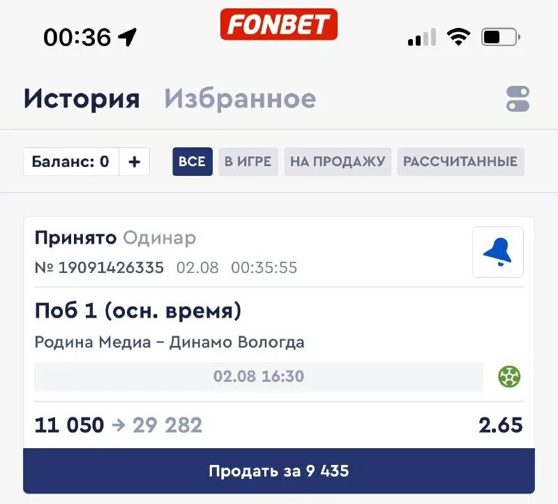 Tm saytlar mp3. крысева телеграм медийный. крысева телеграм медийный. приветственное слово в телеграмме. Ime messenger.