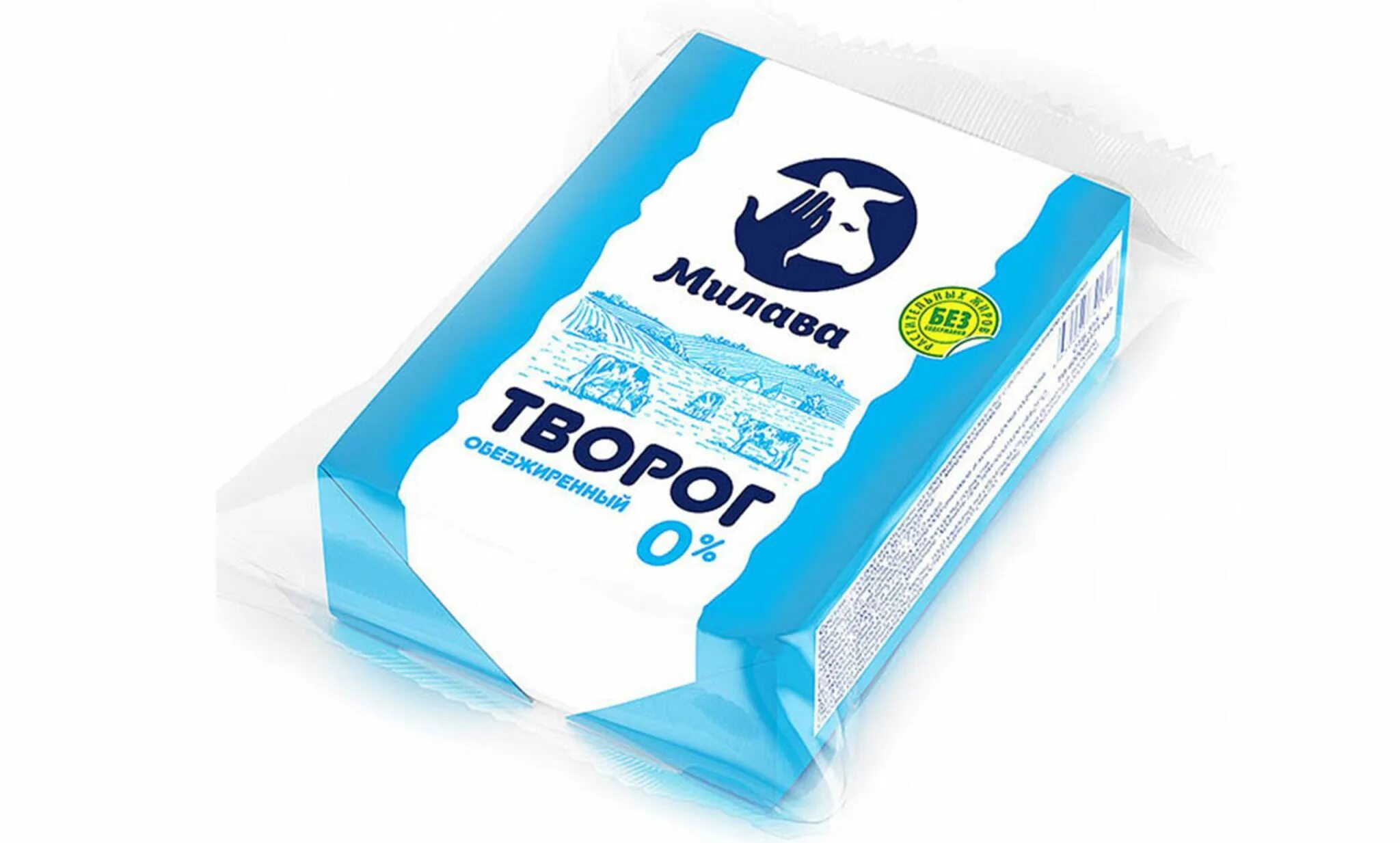 Творог в пачке. Творог в упаковке. Творог в упаковке 9%. Упаковка творога в уфе свежие вакансии. Творожок упаковка.