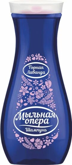 "Мыльная опера" шампунь - "Горная Лаванда" 270мл. Шампунь с лавандой. Шампунь с лавандой для волос. Шампуни в Авроре.