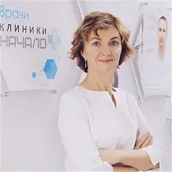 Женская консультация ейск