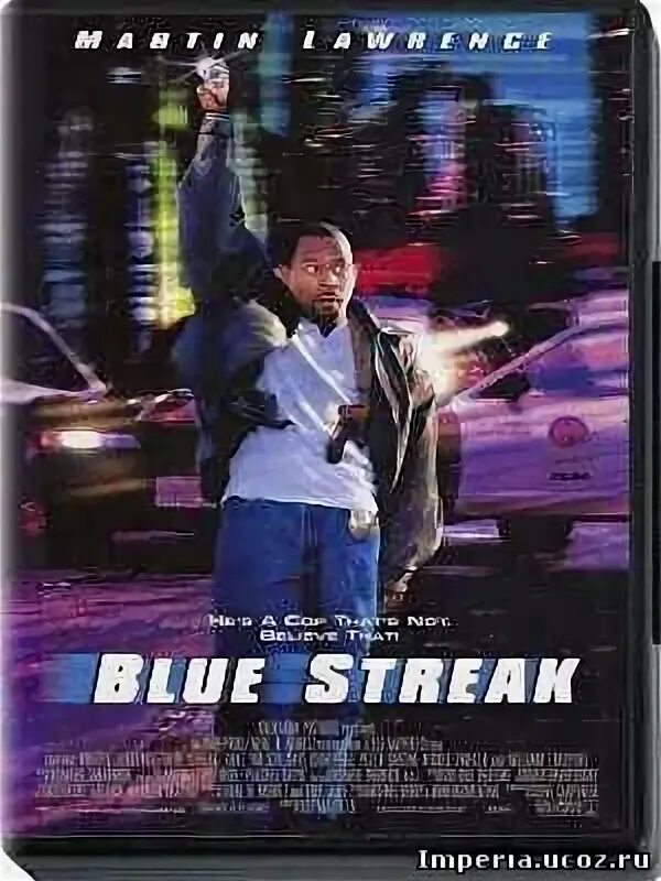 Blue streak перевод. Blue streak перевод. Дэйв шапелл бриллиантовый полицейский. Бриллиантовый полицейский _ blue streak, 1999. Бриллиантовый полицейский _ blue streak, 1999.