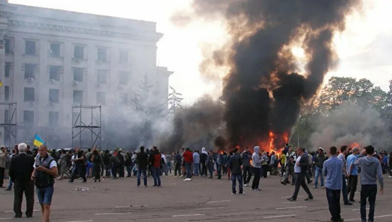 2 мая 2017 года. 2 мая 2017 года. 2 мая 2017 года. рабочих дней в году. одесса 2 мая дом профсоюзов.