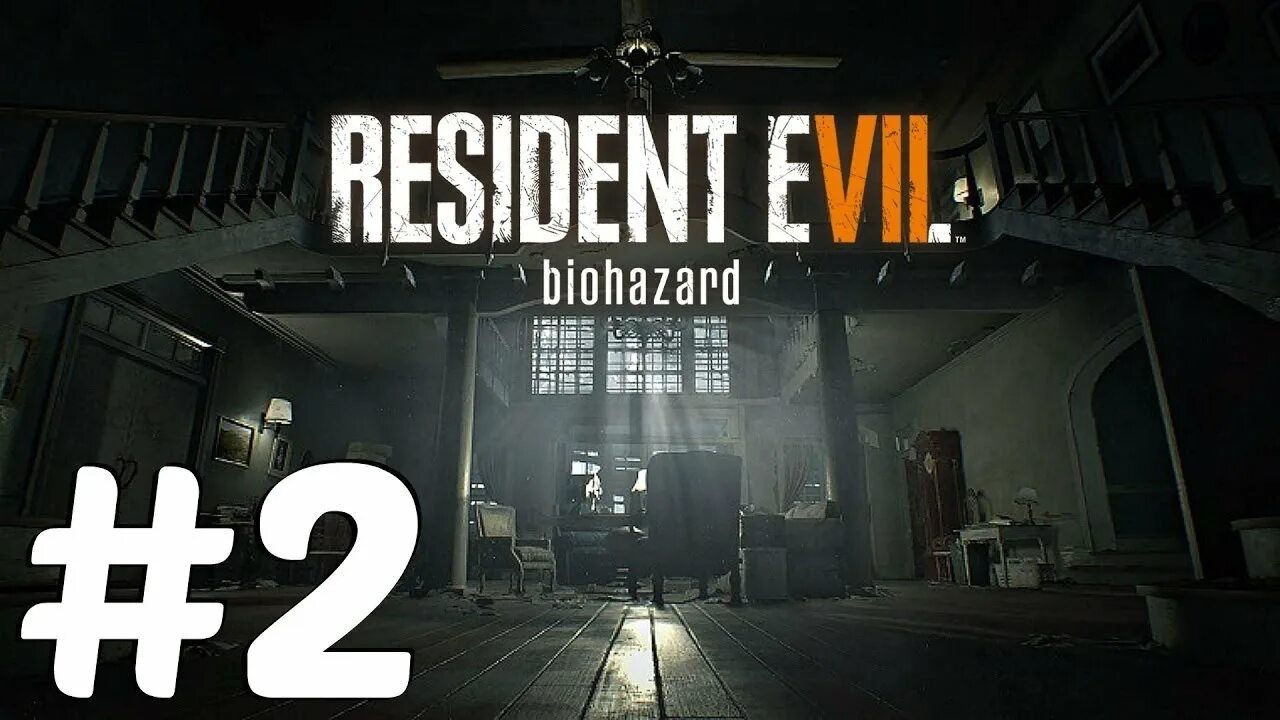 Resident evil 7 часов