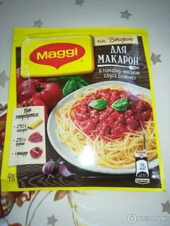 Магги болоньезе