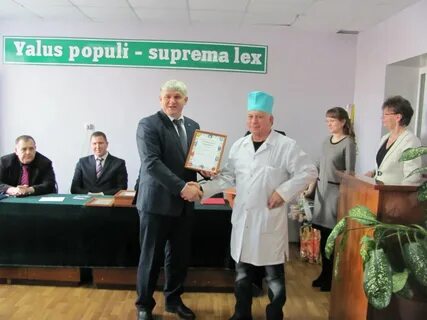 Николаевская црб волгоградская область
