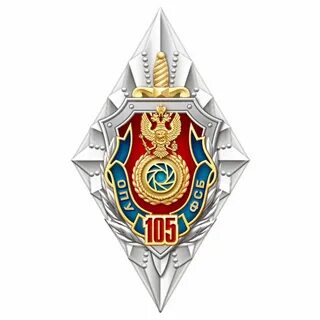 Оп 23