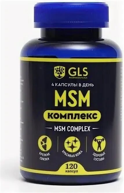 Gls бад спокойные нервы. Msm комплекс капсулы. Msm комплекс капсулы. Gls железо фумарат. коллаген бады.