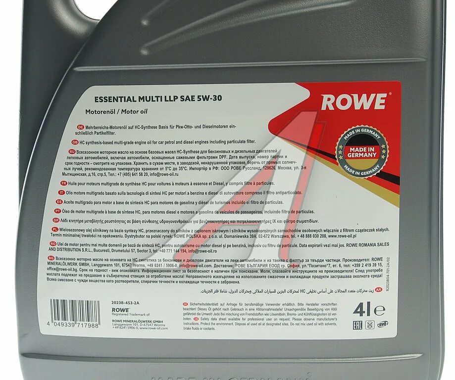 Rowe sae 5w 30. Rowe 5w30 Synt DPF 4л. Rowe Essential Multi LLP 5w-30. Rowe 5w40 RSI 4л артикул. Rowe Essential 5w40.