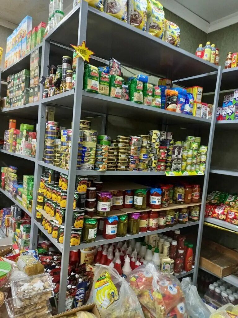 City market tashkent. Магазины в ташкенте. Магазин продуктов ташкент. Продуктовые магазины в ташкенте. Магазин для взрослых в ташкенте.