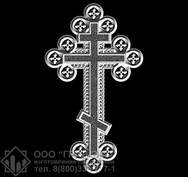 Какой крест должен быть на памятнике. Крест для гравировки. Крест для гравировки на памятниках. Крестик на памятник гравировка. Крест для гравировки на граните.