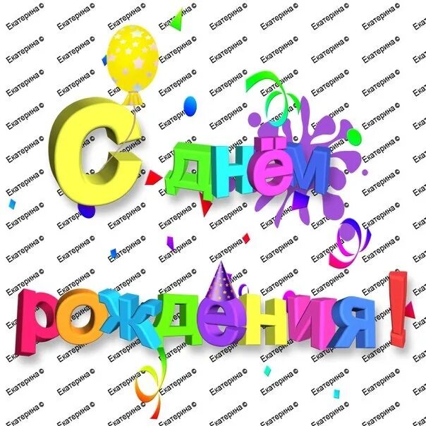Самые частые орфографические ошибоки в поисковых запросах: matveychev_oleg - ЖЖ