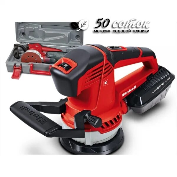 Einhell bavaria bws 125. Einhell tc-pp 220. Einhell шлифовальная машина. Einhell te-rs 40 e. Полировальная машинка енхель для авто эксцентриковая аккумуляторная.
