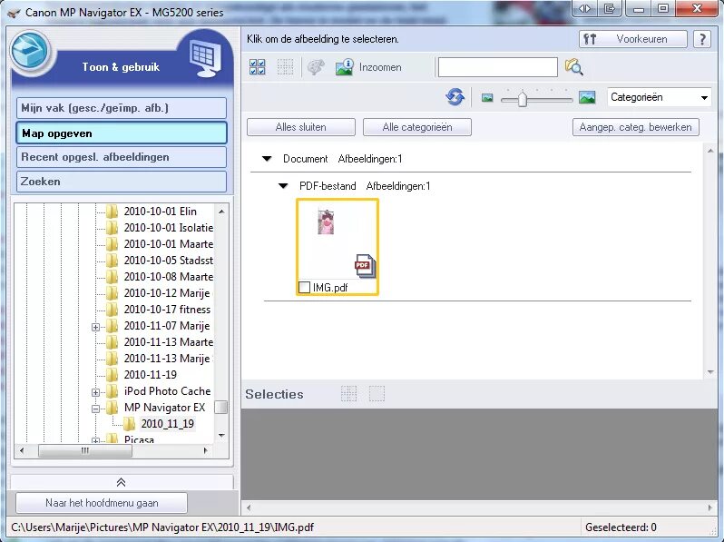 Canon navigator. MP Navigator ex ver 1.0. Navigator ex 2.1. Canon MP 190 download Driver. Canon MP Navigator.