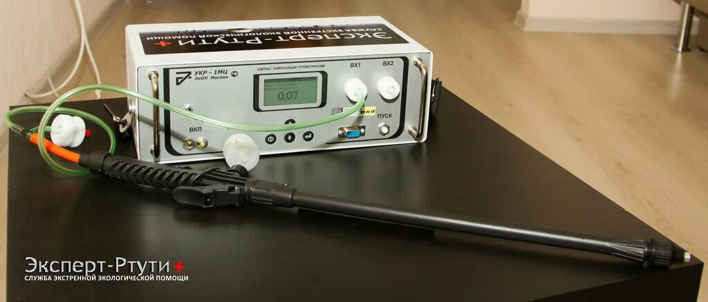 Анализатор ртути агп-01. Агп-01м анализатор ртутный. Лабораторные исследования воздуха. Анализатор ртути агп-01. Прибор для измерения ртути в помещении.