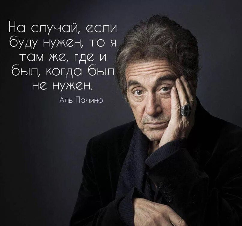 Что же там есть
