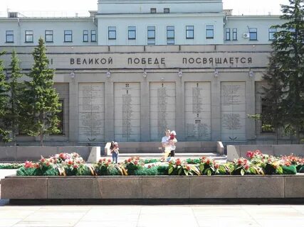 Hh иркутск