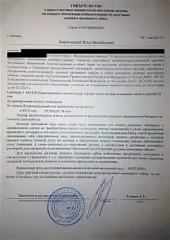 Рапорт на военную ипотеку образец. Как написать рапорт. Рапорт на получение военной ипотеки. Рапорт на военную ипотеку. Рапорт на получение накоплений по военной ипотеке.