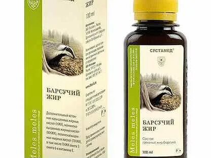 Жир от кашля