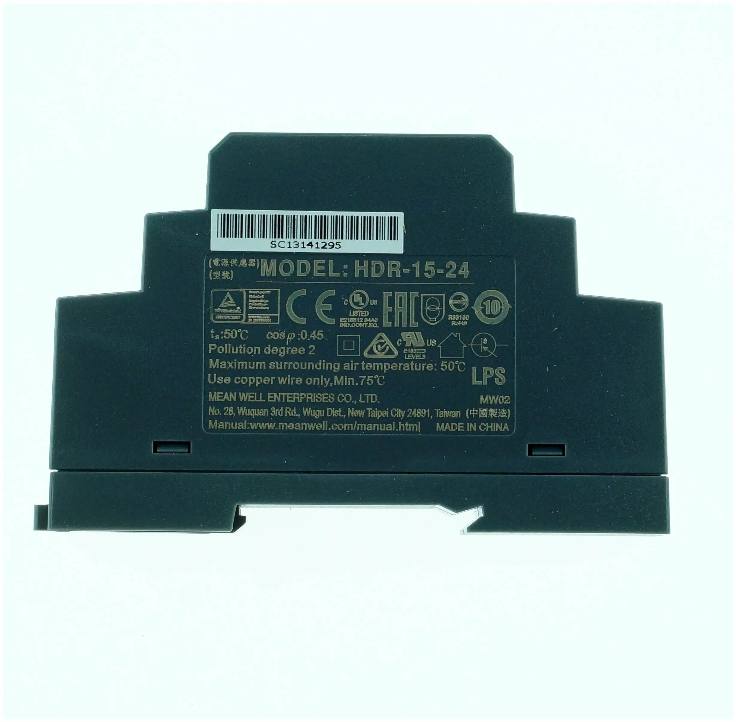 блок питания hdr 15 24. источник вторичного питания 15. Hdr-30-24 блок питания. блок питания hdr 15 24. блок питания hdr-15-12 mean well.