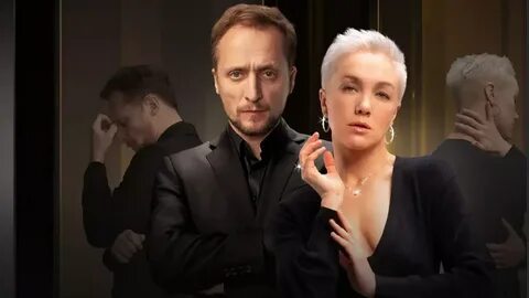 Содержанки 1 2019