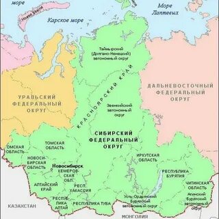 Количество областей в сибири