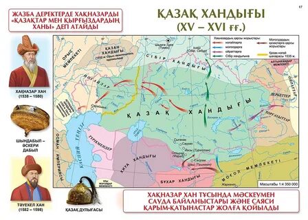 Ресейлік жолаушы мен кондуктор пойыз купесінде жыныстық қатынасқа түскен