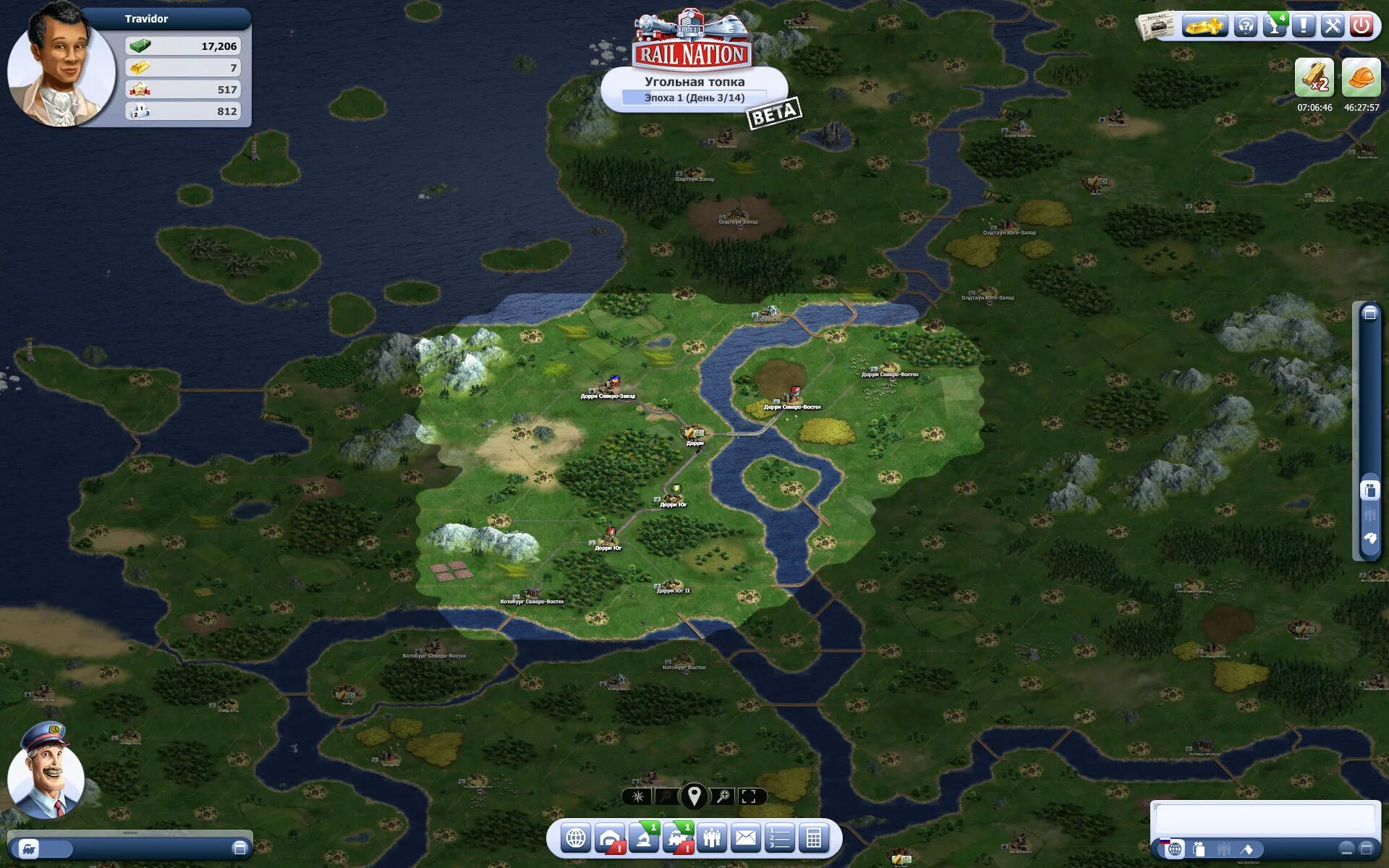 Карта ресурсов rail. Rail nation европа. рабочие rail nation. rail nation гайд. rail nation играть.