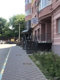Центр развития личности рязань право лыбедская