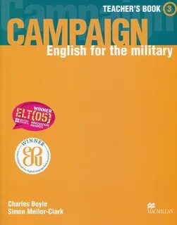 Teacher book 11 класс