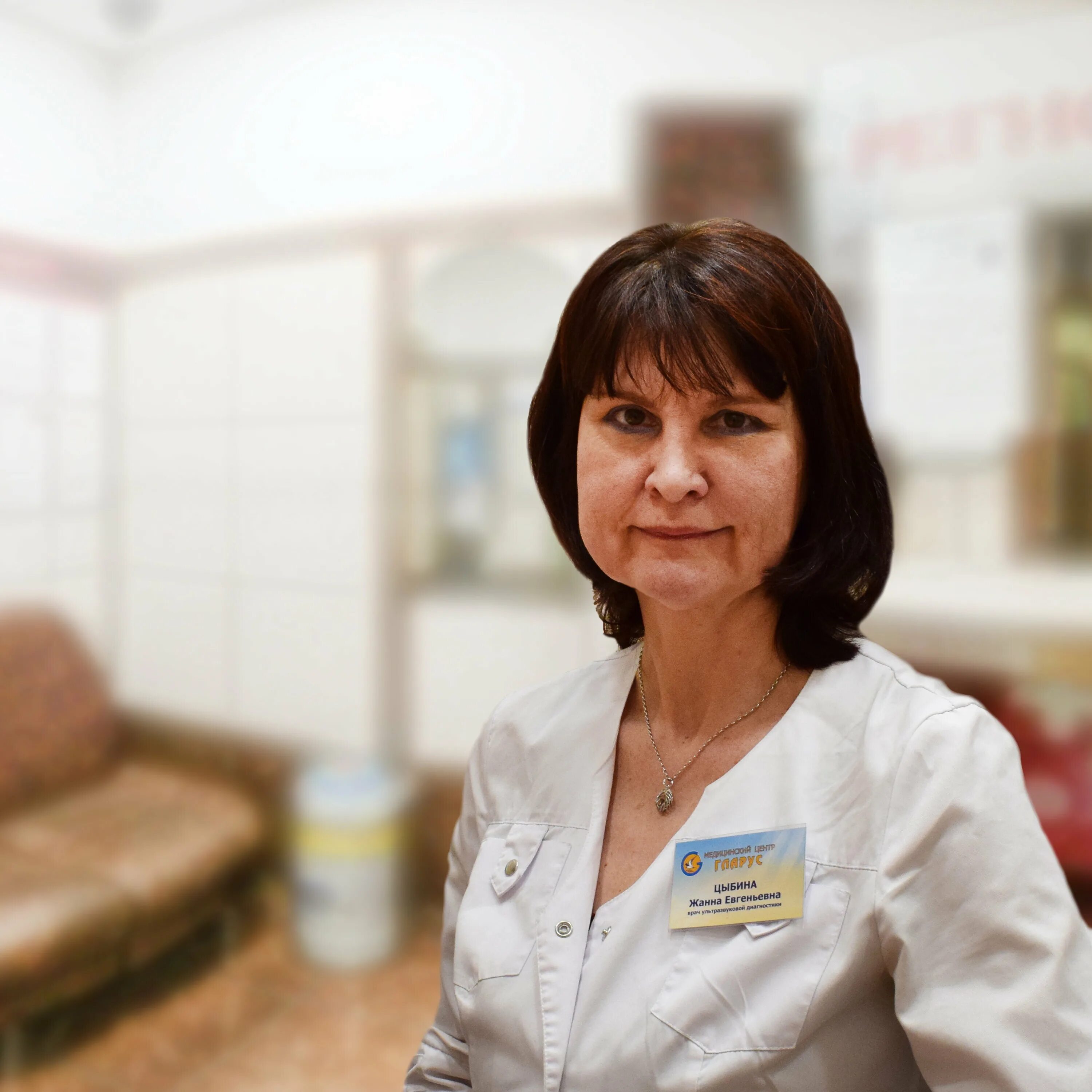 Узи мурманск. Гларус комсомольская ул. Меридиан мурманск узи скрининг. Узи мурманск. Гларус в мурманске.