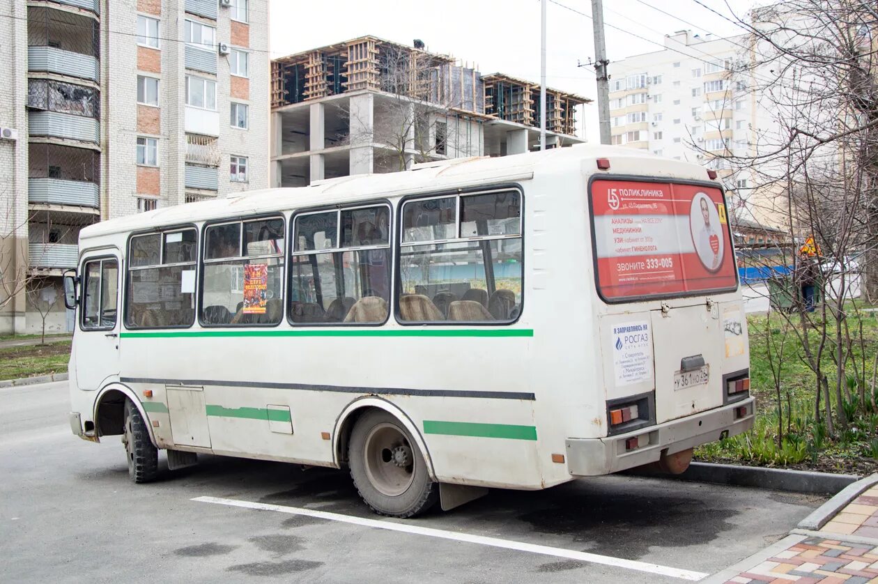 3205 00. ПАЗ 3205 00. Пазик ПАЗ 3205. Шасси ПАЗ-3205–040. ПАЗ-3205-40.