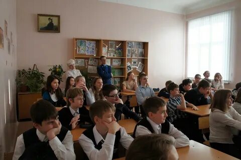 Сайт школа 13 орел