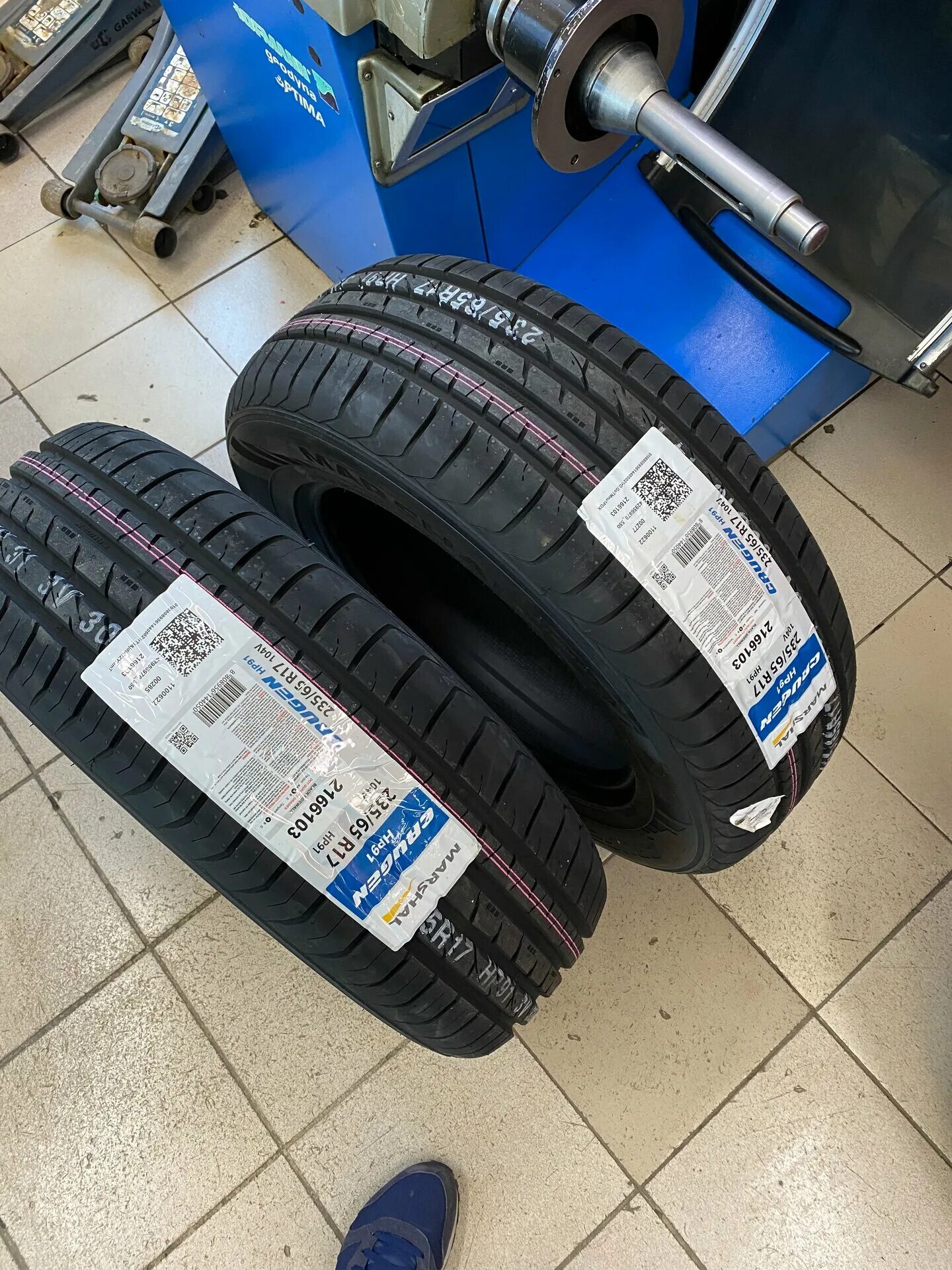 Шины kumho crugen отзывы. Шины Marshal Crugen hp91. Автомобильная шина Marshal Crugen hp91 285/55 r18 113v летняя. Маршал Crugen hp91 TL XL.