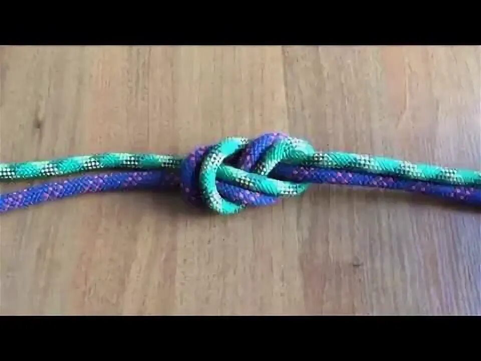 Как вязать узел восьмерку видео Как вязать морской узел. Узел восьмерка. YouTube