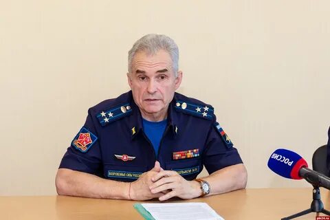 Псковский комиссариат
