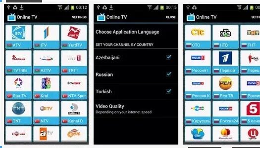 Бесплатные каналы без интернета на андроиде. Турецкие каналы на андроид ТВ.