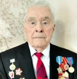Звание национального героя. Звание национального героя