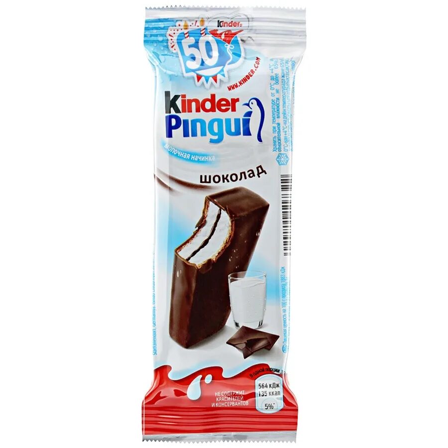 Молочный киндер пингви. 30г бисквитное пирожное Pingui kinder Кокос. Пирожное бисквитное Киндер Пингви Кокос 30 г/30 шт. Пирожное kinder Pingui шоколад 30г. Молочный батончик Киндер Пингви.