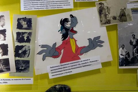 Неделя мультипликации в средней группе