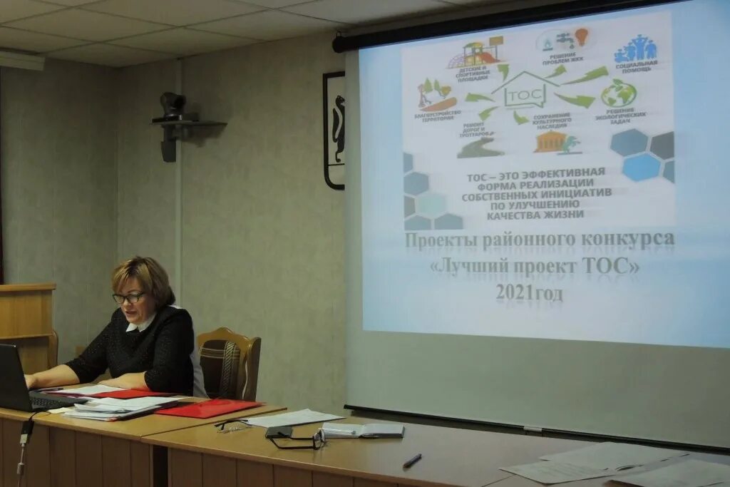 Семенова краснозерское последние новости. Семенова краснозерское последние новости. Семенова краснозерское последние новости. Семенова краснозерское последние новости. Семенова краснозерское последние новости.
