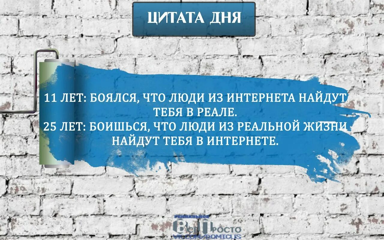 мотивирующие цитаты. мотивационные фразы. какой будет день фразы. прикол дня. какой будет день фразы.
