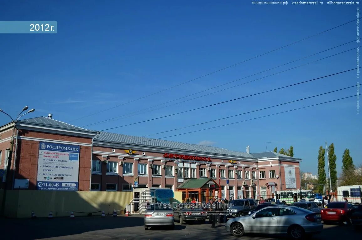 Номер автовокзала воронеж центральный. Московский проспект 17 Воронеж. Московский проспект 17 автовокзал Воронеж. Автостанция Воронеж Московский проспект. Центр автовокзал Воронеж.