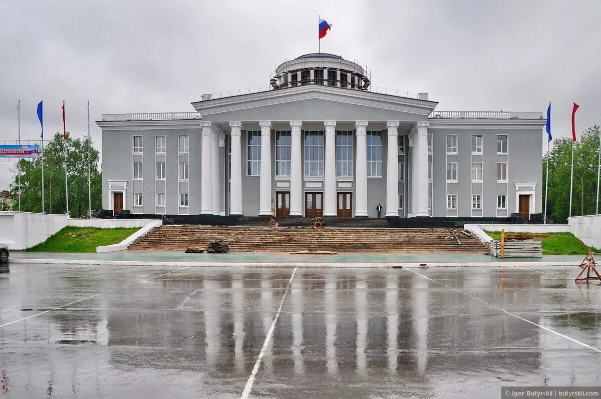 Сайт город дзержинск нижегородская область. Дворец культуры Химиков Дзержинск. Город Дзержинск Нижегородская область ДКХ. ДКХ город Дзержинск. ДКХ Дзержинск Нижегородской.