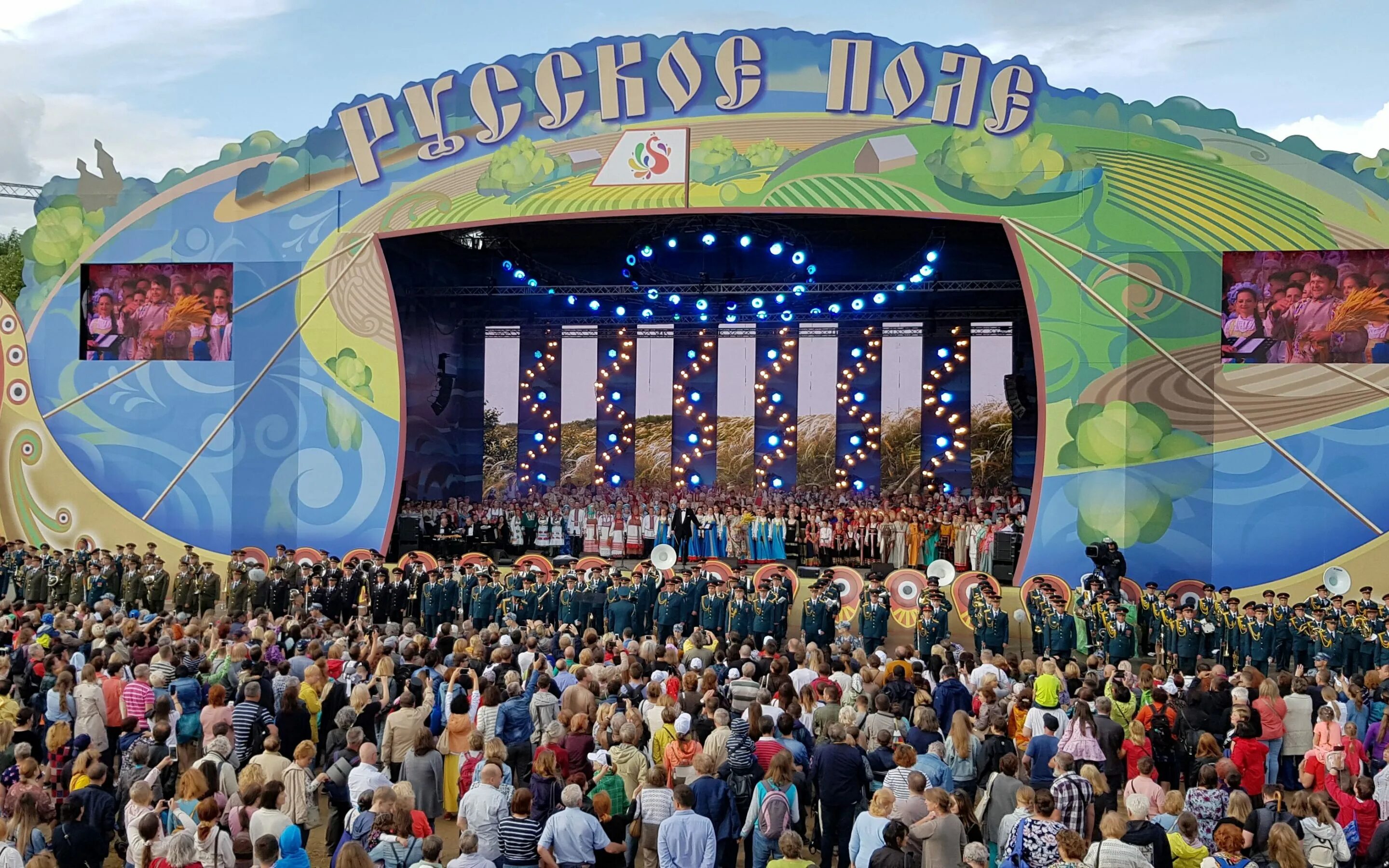 где в москве проходит фестиваль. фестиваль вкусы россии 2023 москва. фестиваль спасская башня в москве. фестиваль «неспальные районы». рыбная неделя площадь революции.