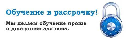 Учимся быть проще