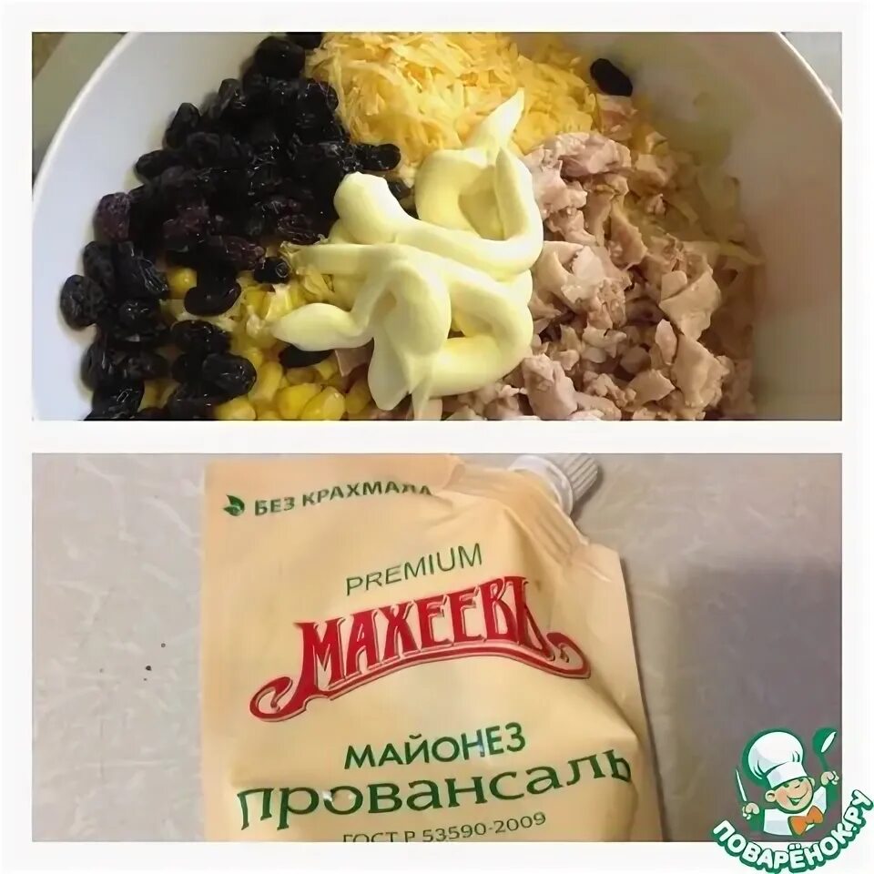 Добавить майонез в котлеты. Добавить майонез в котлеты