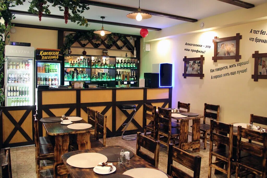 кавказская пленница кафе рязань. кавказская пленница стерлитамак меню. кавказская пленница арзамас телефон. кавказская пленница арзамас телефон. кавказская пленница арзамас кафе фото.
