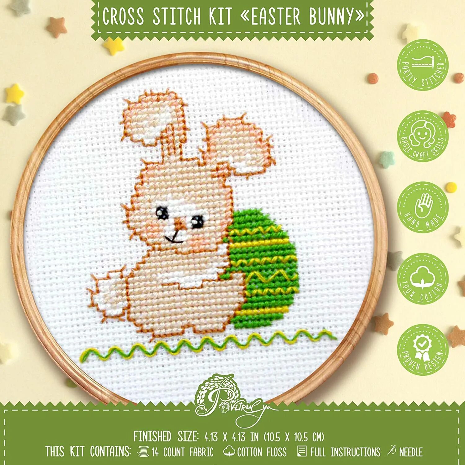 Страусы птицы вышивка крестом oehlenschlager. Fandom cross stitch kit. Вышивка крестом велосипед. Dimensions 62132 benfi bunny kit. What materials do you use for cross stitch.